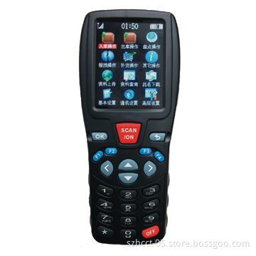Barcode Scanner with Color Screen and Wireless Inventory